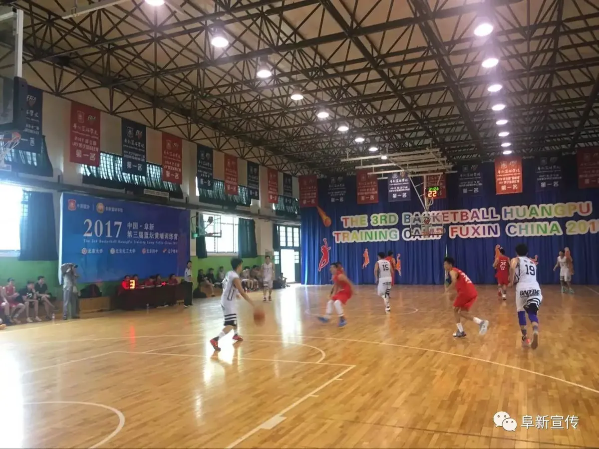 如何制定智能篮球训练计划_1